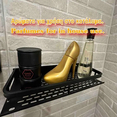 Appartement Tinos Inn Apartment *