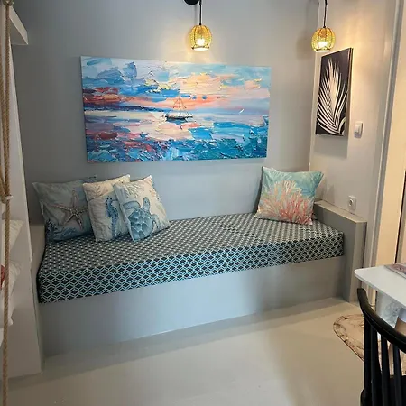 Tinos Inn Apartment *