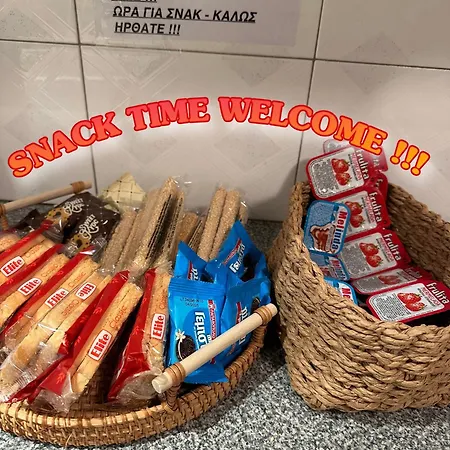 Lägenhet Tinos Inn Apartment Tínos